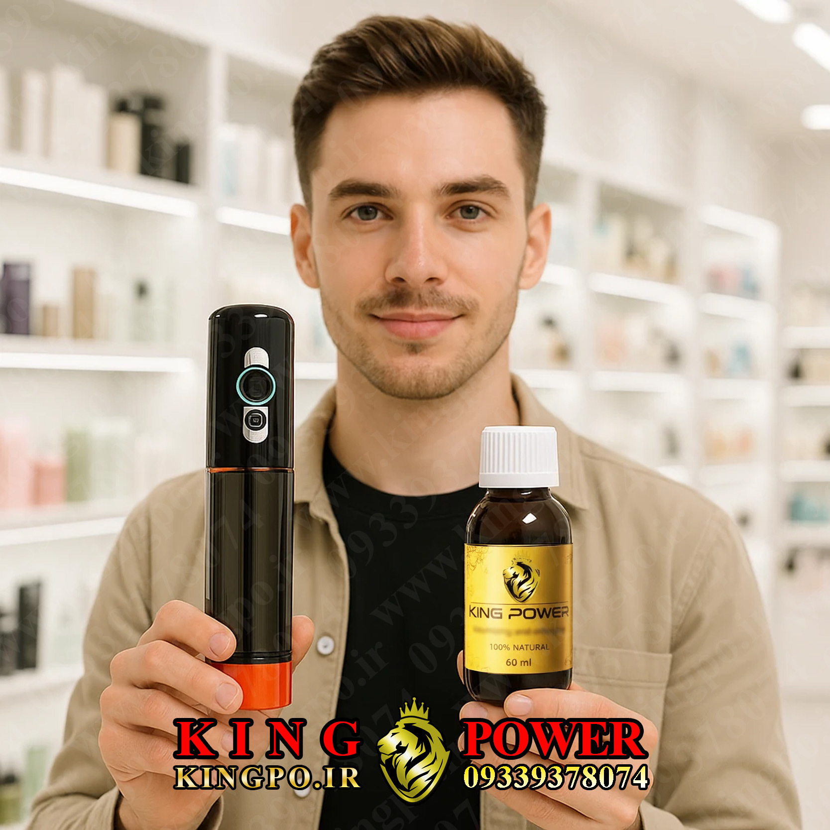  خرید پکیج کینگ مکس اصل برای افزایش طول، قطر و حجم آلت تناسلی مردان – King Max Enlargement System 