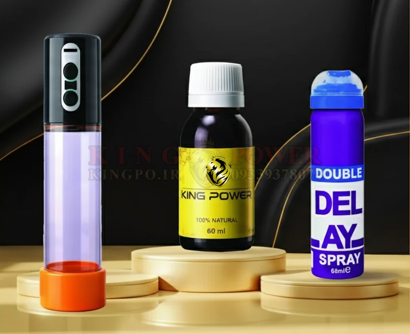 پکیج حرفهای افزایش طول و قطر | Professional King Max