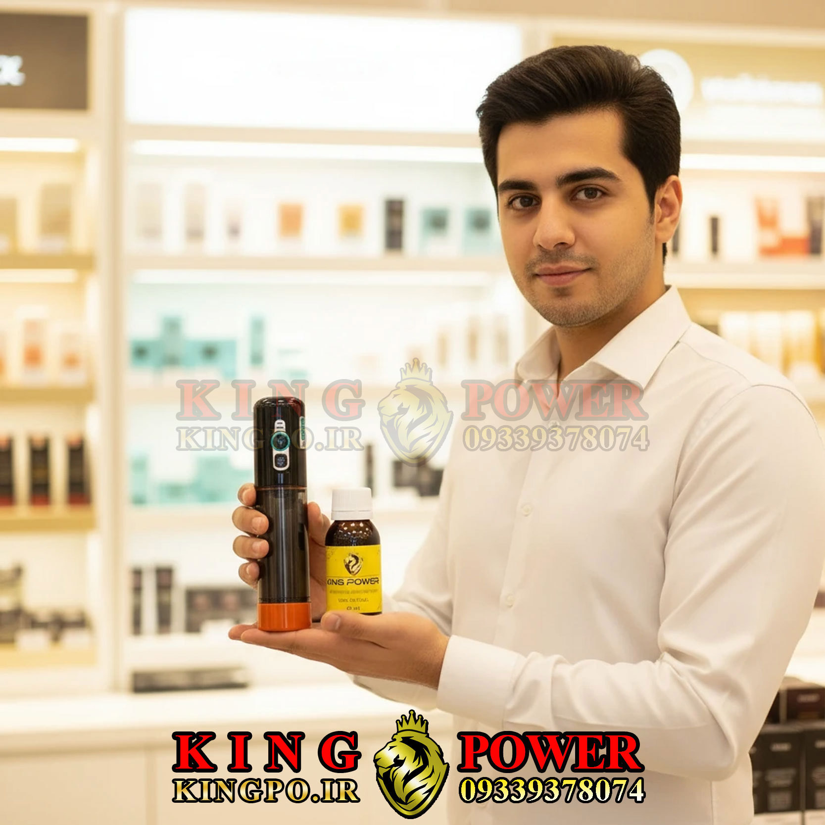 کینگ مکس در فروشگاه کینگ پاور برای بهبود توان جنسی | King Max at King Power sexual performance support