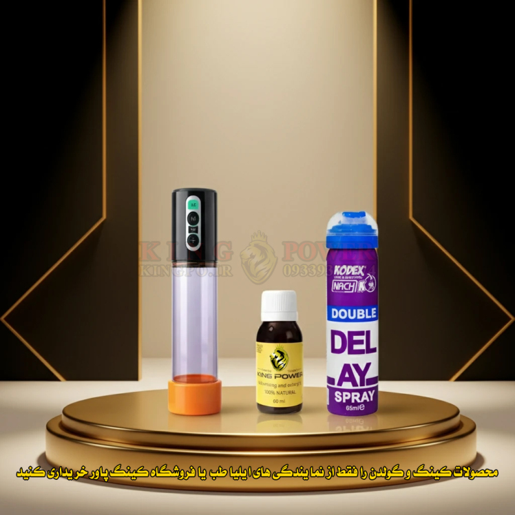 خرید پکیج کدکس کینگ مکس افزایش طول و قطر آلت تناسلی مردان | Codex King Max package for penis enlargement