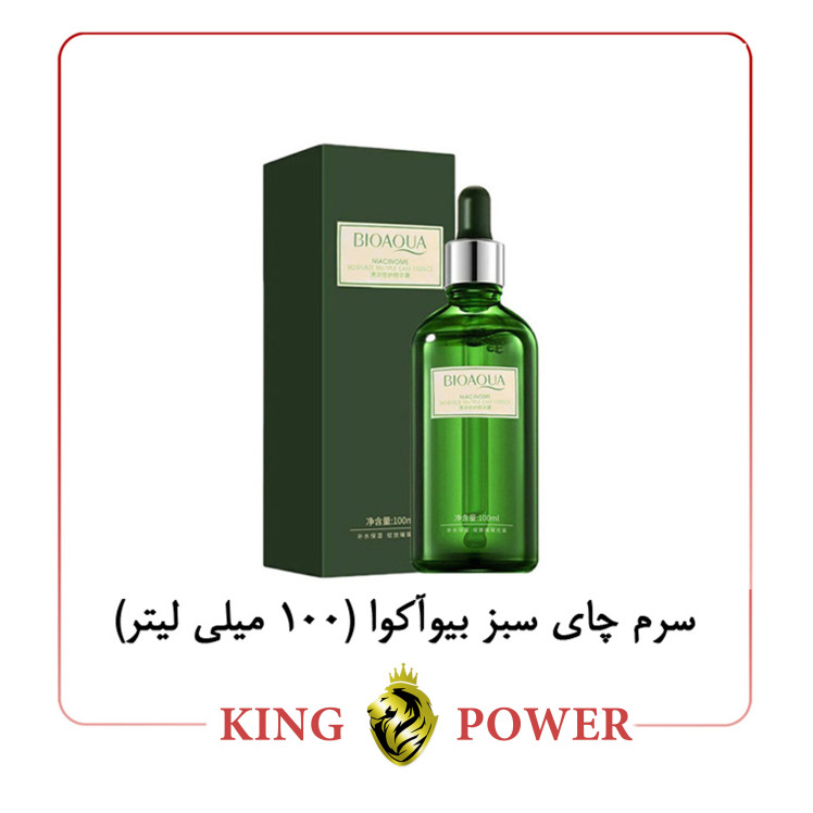 سرم ضد جوش چای سبز بیوآکوا ۱۰۰ میلی لیتر | رفع جوش، کنترل چربی و شفاف‌کننده King Power